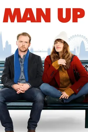 Постер к фильму "Краденое свидание" #155082