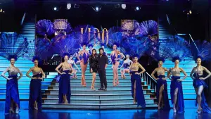 Задник к фильму "Волна в Вайкунтхампураме" #399382