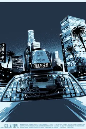 Постер к фильму "Соучастник" #232158