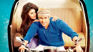 Задник к фильму "Удар" #385350