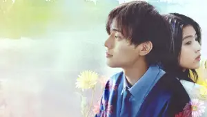 Задник к фильму "" #624892