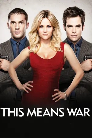 Постер к фильму "Значит, война" #80582