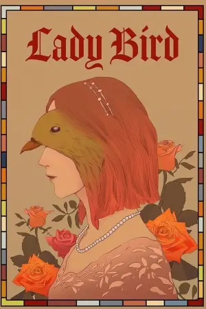 Постер к фильму "Леди Бёрд" #228120