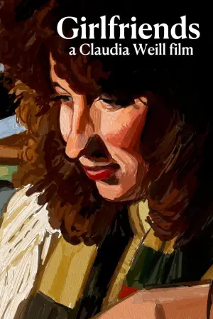 Постер к фильму "Подружки" #698598