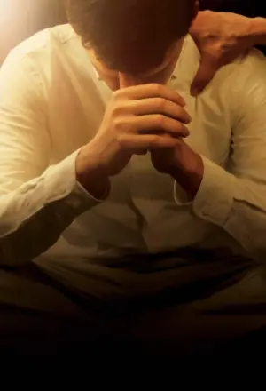 Постер к фильму "Стертая личность" #245596