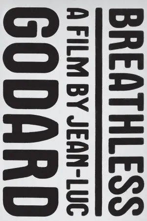 Постер к фильму "На последнем дыхании" #207721