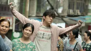 Задник к фильму "" #705691