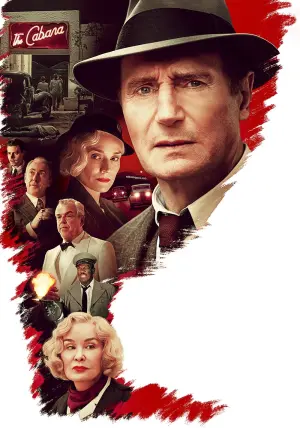 Постер к фильму "Марлоу" #333672