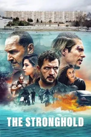 Постер к фильму "Северный участок" #113475