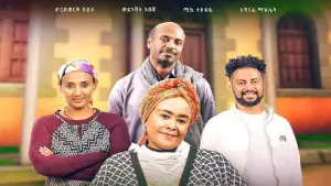 Задник к фильму "" #469827