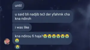 Задник к фильму "" #368954