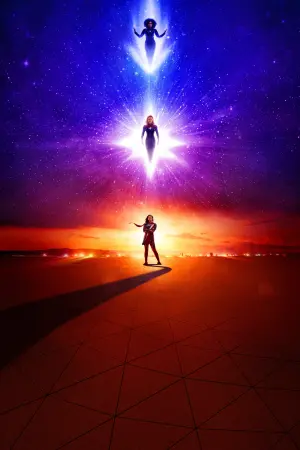 Постер к фильму "Капитан Марвел 2" #160619