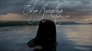 Задник к фильму "Русалка" #27065