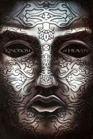 Постер к фильму "Царство небесное" #618763
