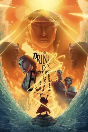 Постер к фильму "Принц Египта" #647119