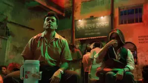 Задник к фильму "শ্রীস্বপনকুমারের বাদামী হায়নার কবলে" #763321