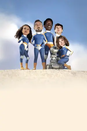 Постер к фильму "Курение вызывает кашель" #396188