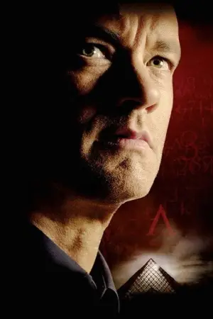 Постер к фильму "Код Да Винчи" #641038