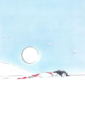 Постер к фильму "Сказание о принцессе Кагуя" #525019