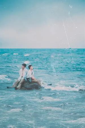 Постер к фильму "Имя, выгравированное в твоём сердце" #389154