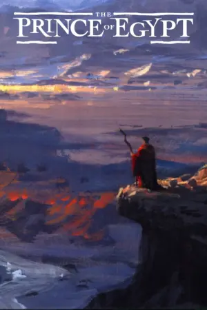 Постер к фильму "Принц Египта" #46729