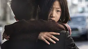 Задник к фильму "Человек из ниоткуда" #652106