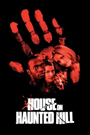 Постер к фильму "Дом ночных призраков" #125566