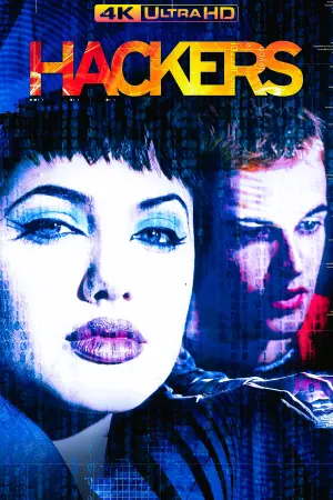 Постер к фильму "Хакеры" #81225