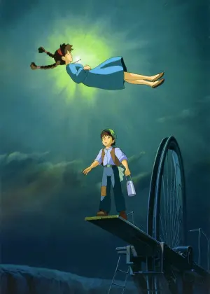 Постер к фильму "Небесный замок Лапута" #180885