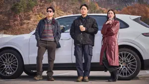 Задник к фильму "" #588840