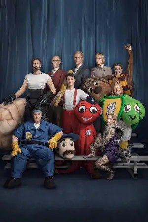 Постер к фильму "Талисманы" #612021