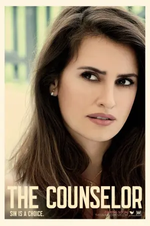 Постер к фильму "Советник" #80971