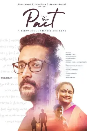 Постер к фильму "The Pact"