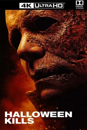 Постер к фильму "Хэллоуин убивает" #56001