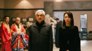 Задник к фильму "" #537136