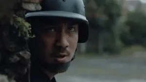 Задник к фильму "Рейд" #676013