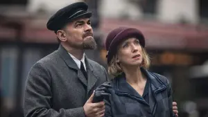 Задник к фильму "Горизонт в огне" #196557