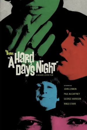 Постер к фильму "Вечер трудного дня" #222206