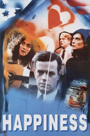 Постер к фильму "Счастье" #718684