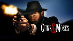 Задник к фильму "" #629817