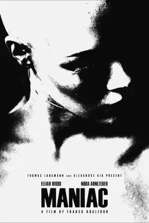 Постер к фильму "Маньяк" #307187