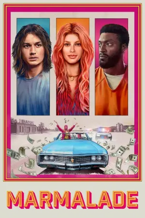 Постер к фильму "Мармелад" #366158
