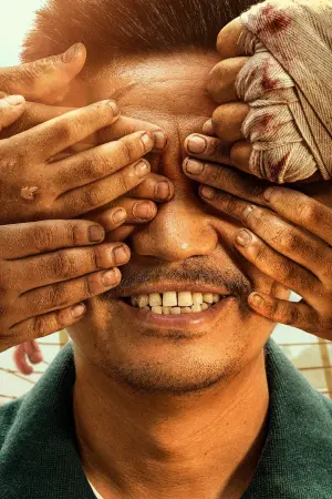 Постер к фильму "" #375872