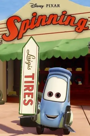 Постер к фильму "Мультфильм Тачки: Сказки о Radiator Springs - Спиннинг"