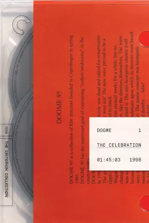 Постер к фильму "Торжество" #201000