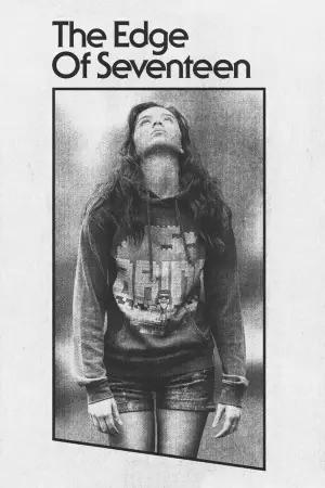 Постер к фильму "Почти семнадцать" #235025