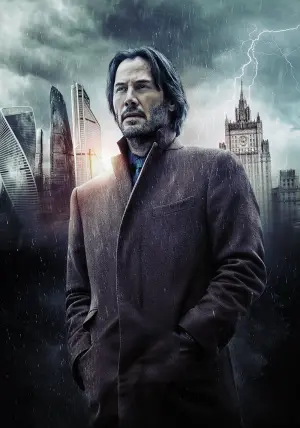 Постер к фильму "Профессионал" #339072