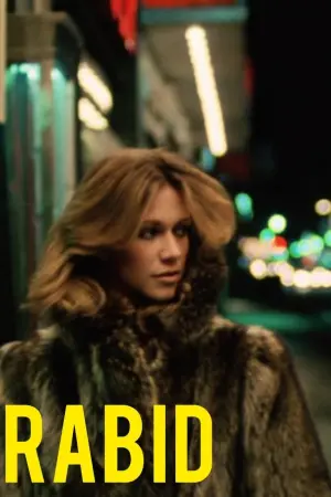 Постер к фильму "Бешеная" #150439