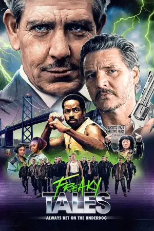 Постер к фильму "" #551853