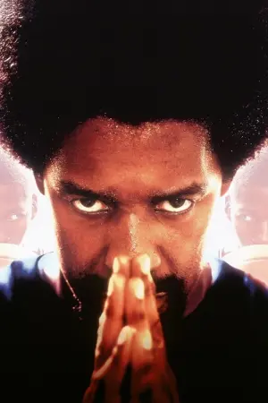 Постер к фильму "Его игра" #265856